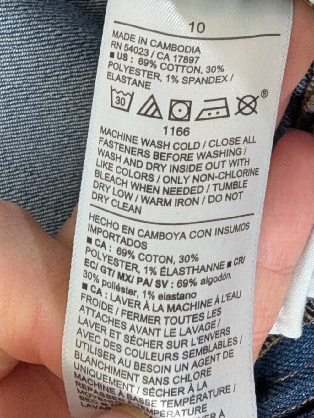 Old Navy Wow Wide Leg Jeans - Picture 8 of 9